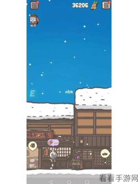 月兔历险记雪山探秘，全攻略指南