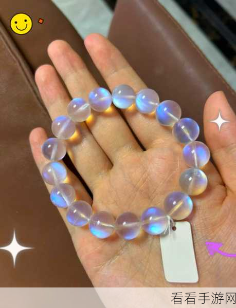 月光石岛顶级宠物大揭秘，谁能称霸