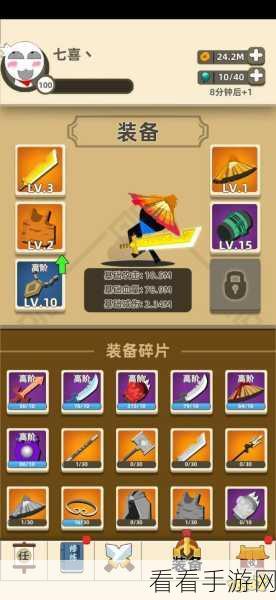 我功夫特牛比武大会，称霸秘籍与实战细节全攻略