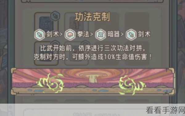 游戏王决斗链接，自然螳螂卡牌强度全方位剖析及实战策略