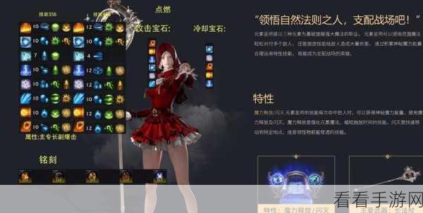 命运方舟畅玩平台全揭秘，开启冒险之旅