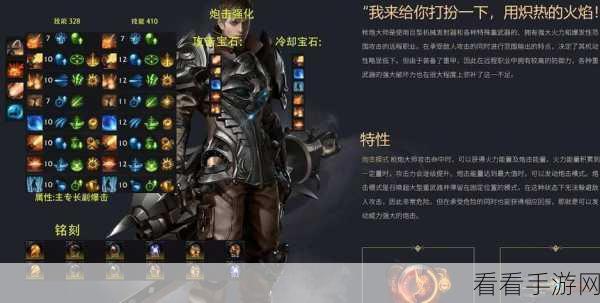 命运方舟畅玩平台全揭秘，开启冒险之旅