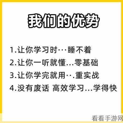 永劫无间免费补偿领取秘籍大公开