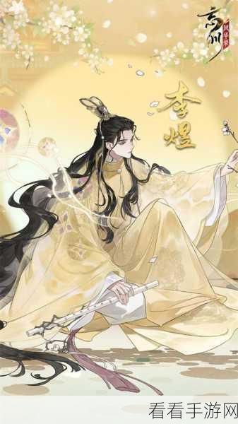 忘川风华录，深度解析莫邪 技能属性与天命全揭秘