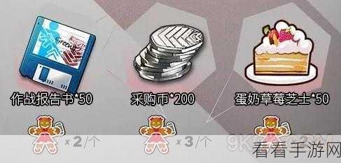 少女前线弹药补充秘籍大公开