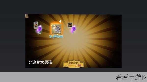 探秘第五人格，1 万碎片许愿码全攻略