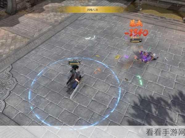 古龙风云录，登顶武林的最强武功秘籍