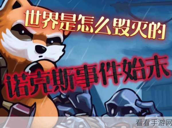 僵尸毁灭工程，必备管理员指令全揭秘