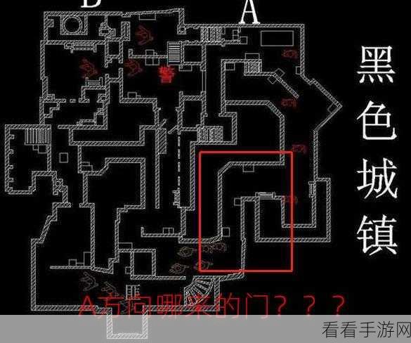 穿越火线枪战王者，黑色城镇 Mini 潜伏者的致胜进攻秘籍