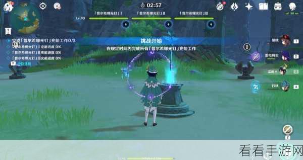 原神古时孤影，精准定位采样点秘籍大公开