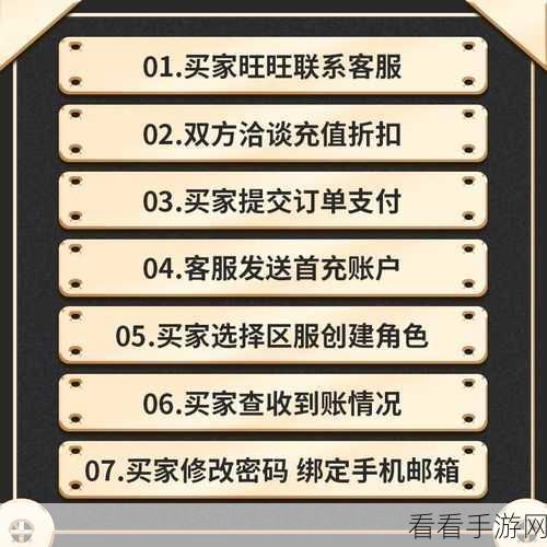 古剑奇谭木语人预约火爆开启，精彩内容抢先看！