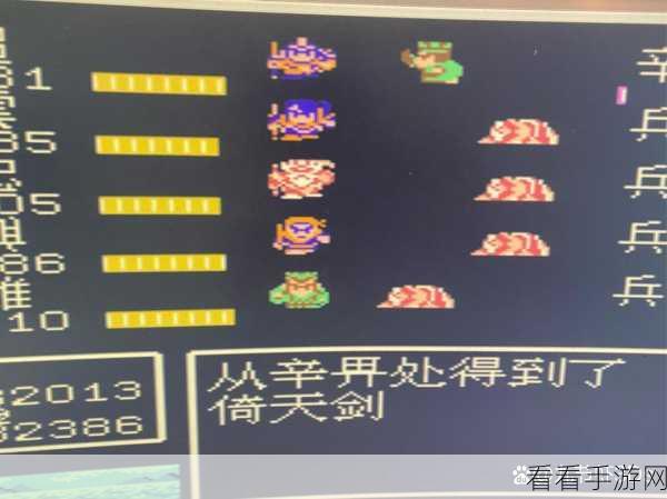 吞食孔明传，最强武将伤害揭秘与排名全览