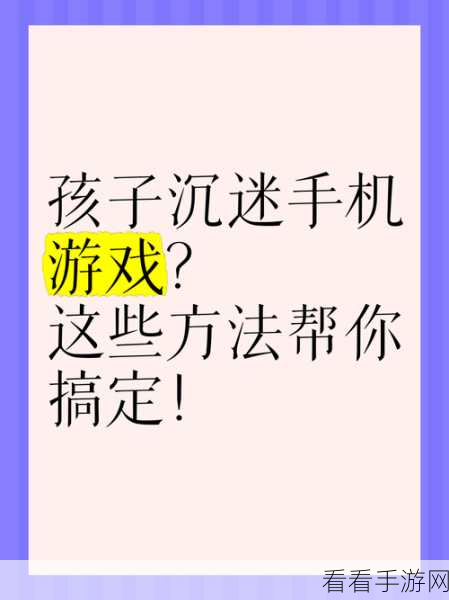 超自然之地游戏卡顿？别急，这些方法帮你搞定！