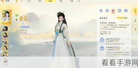 射雕手游侠侍阵搭配秘籍，最强阵容一手掌握