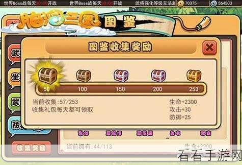 脑洞大开！茬里王诡异医院通关秘籍大揭秘