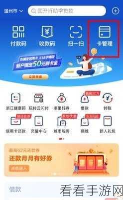花园特攻队超值兑换码全揭秘！最新有效码一网打尽