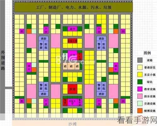 模拟城市我是市长最新版下载_休闲益智类型的游戏