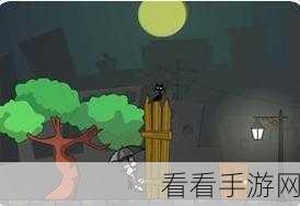 夜游记下载-休闲冒险手游