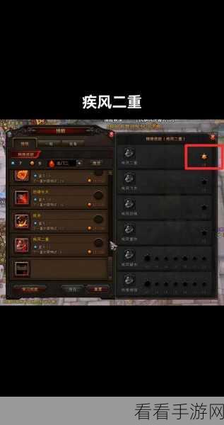 斗战神 PVP 宠物技能精挑细选秘籍，称霸战场必备攻略