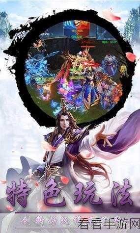 九剑魔龙传h5手游下载_奇幻rpg手游