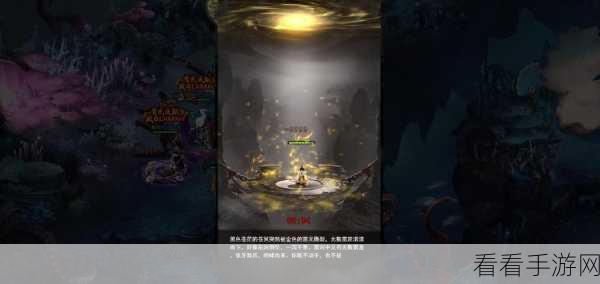 九剑魔龙传h5手游下载_奇幻rpg手游