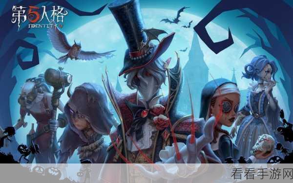 第五人格像素版震撼来袭！全新逃脱体验等你挑战