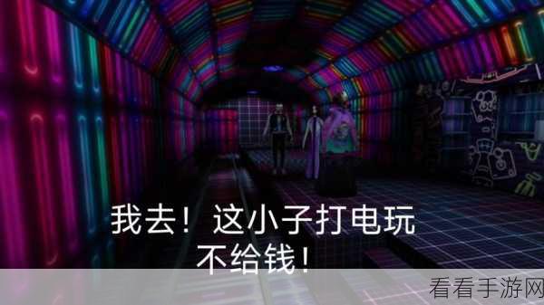 瘦长鬼影 Slender Man手游安卓iOS双端免费下载，街机恐怖冒险新体验！