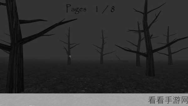 瘦长鬼影 Slender Man手游安卓iOS双端免费下载，街机恐怖冒险新体验！