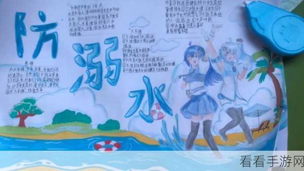 创意绘画新纪元，元神创造世界儿童绘画休闲手游深度解析