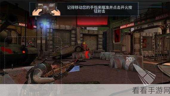 freefire手游官方版中文版免费下载_刺激的生存逃杀类游戏