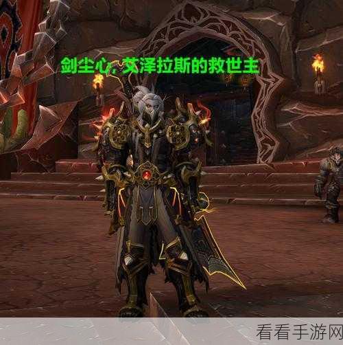 宝石骑士，无限火力版魔幻角色扮演手游震撼上线