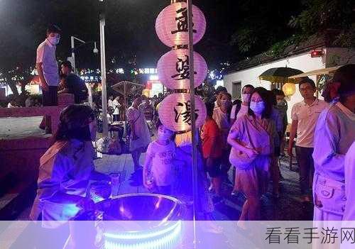 罗刹海夜市小游戏，沉浸式中华传统文化角色扮演新体验