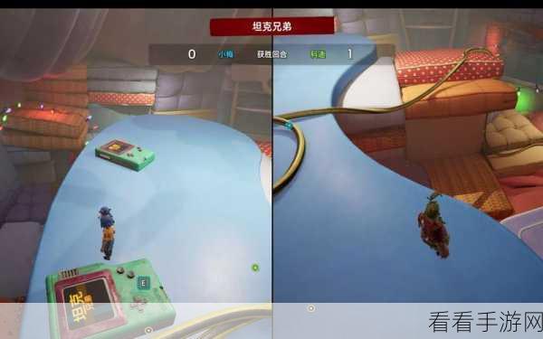 双人成行枕头堡垒通关秘籍，畅玩无阻碍
