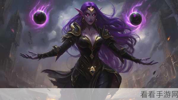 魔兽世界，探寻萨瓦丝女王的神秘所在