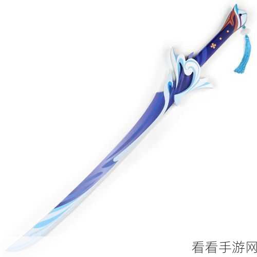 原神波乱月白经津获取秘籍大公开