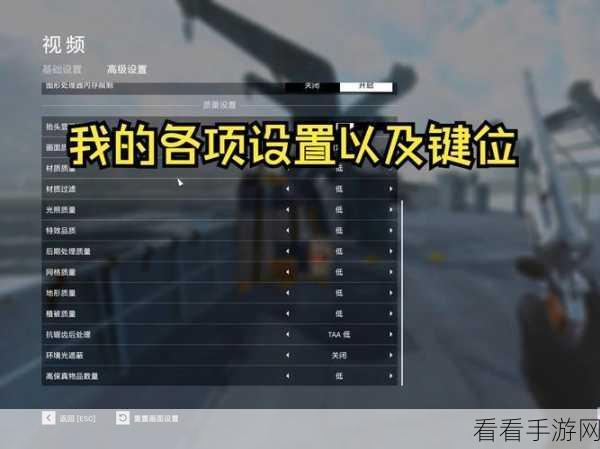 战地指令新手必备秘籍，快速上手全攻略
