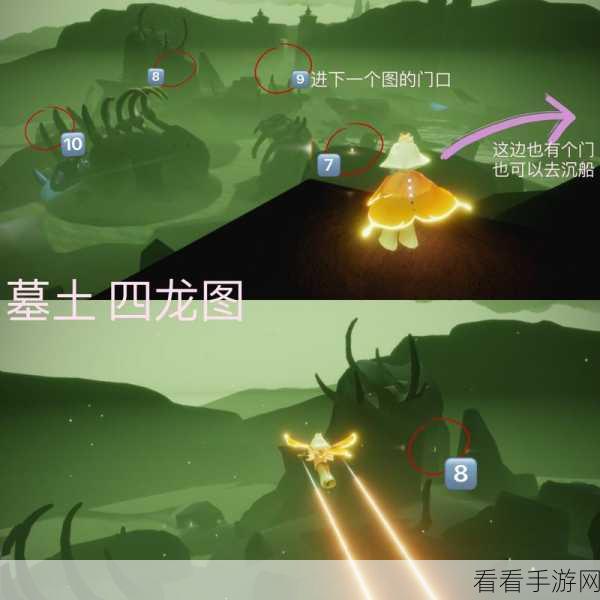 光遇神秘藏宝岛礁位置全揭秘