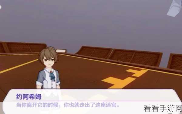 崩坏 3米哈游创始人遇刺传闻真相大揭秘
