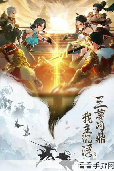 异界深渊大灵王预约狂撒好礼，惊喜等你来！