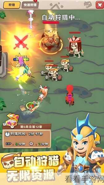 未知，升变 3——极致战斗爽感的肉鸽割草游戏探秘