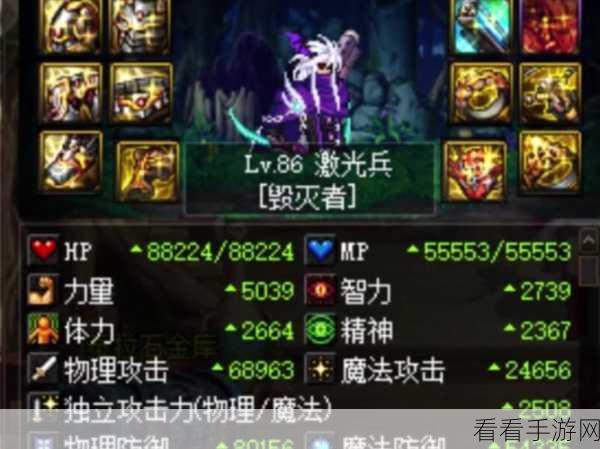 DNF 白手加点旭旭宝宝攻略，获取与加点秘籍大揭秘