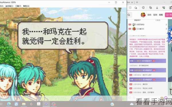 烈火之剑金手指秘籍，完整代码大揭秘