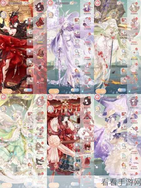 奇迹暖暖魔法钩针活动，完美搭配秘籍，全关卡轻松通关