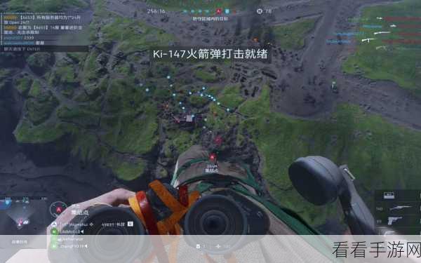 战地五，小队长下达命令与使用指令的秘籍大公开