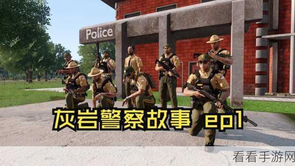 武装突袭 3 视角切换秘籍，从第一人称到第三人称的完美转换