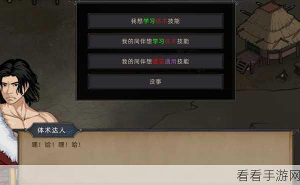 部落与弯刀赫炎工坊任务通关秘籍