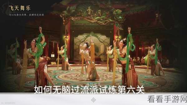燕云十六声奇术醉拳，独特魅力与强大威力全解析
