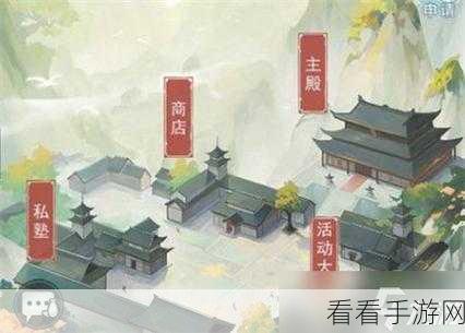 江湖悠悠，根骨提升秘籍大公开