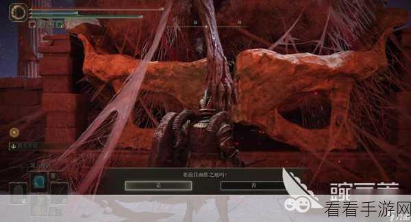 艾尔登法环黄金树幽影 DLC 完美进入指南