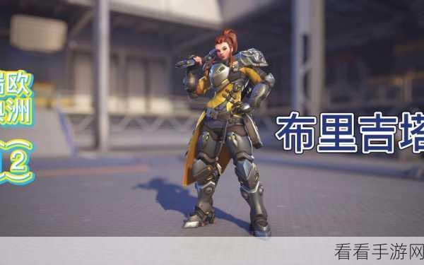 守望先锋归来，先行者礼包领取秘籍大公开